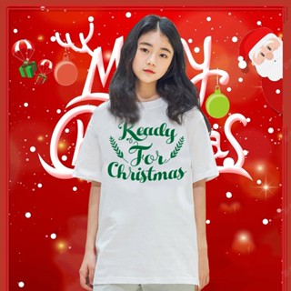 เสื้อยืดพิมพ์ลายคำขวัญวันคริสต์มาส ของขวัญคริสต์มาสที่ดีที่สุดสำหรับบราเดอร์ พี่สาว เด็ก ผู้ปกครอง พาร์ทเนอร์