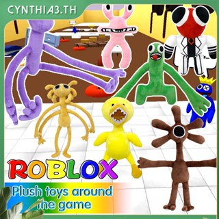 Ro-Blox Rainbow Friends Plush ของเล่นตกแต่งบ้านเด็กโยนหมอนของเล่นสำหรับเด็ก Cynthia