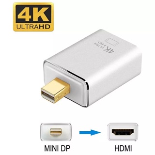 FULL-Mini Displayport(Thunderbolt 2.0) อะแดปเตอร์4K Mini Dp Converter สำหรับ Air,iแมค Pro,พื้นผิว