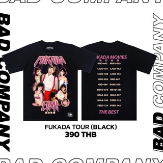 (HH)T-shirtBadcompany เสื้อทัวร์ สกรีนลาย "Fukada" ใหม่