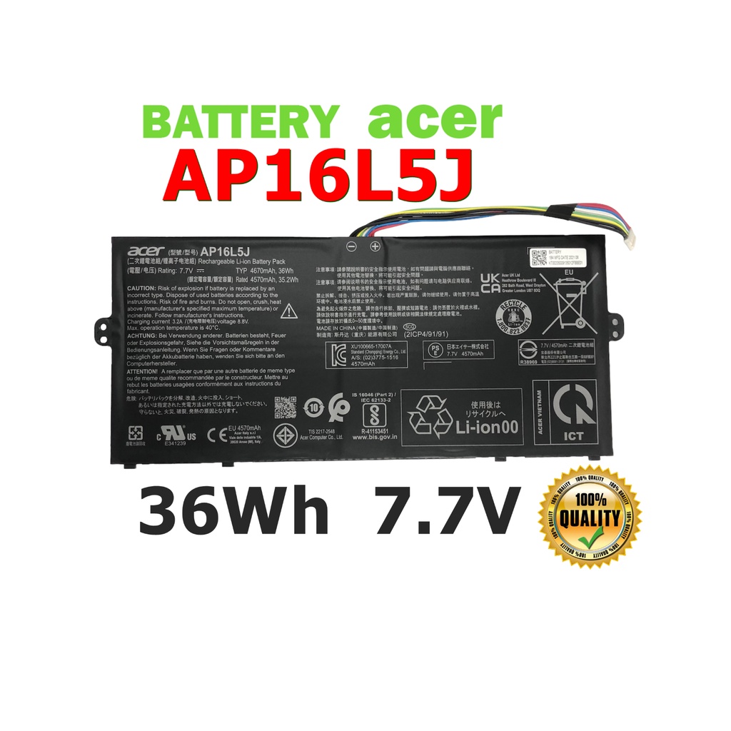 Carte Audio Acer Swift (X514-51, SF514-53T) – 55.GTMN1.001 – Pièce D'origine