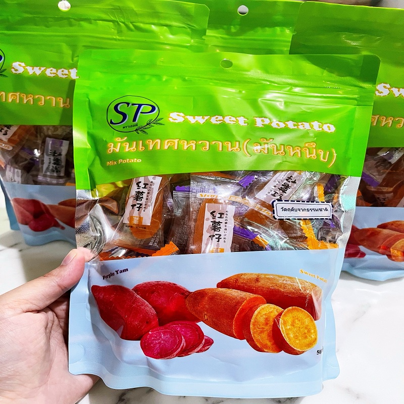 ภาพหน้าปกสินค้ามันหวานญี่ปุ่น หนึบหนับ หวานหอมอร่อย(200g-500g)ขายปลีกขายส่งนำเข้าเองโดยตรง番薯糖 จากร้าน minnali บน Shopee