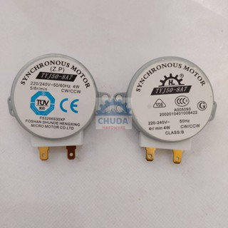 ภาพขนาดย่อของสินค้ามอเตอร์ ไมโครเวฟ 220-240V 4W TYJ50-8A7 (1 ตัว)