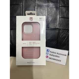 เคส Iphone 13pro CASE UAG WAVE สี CLAY (สีใสออกชมพู) ของใหม่ แท้จากศูนย์