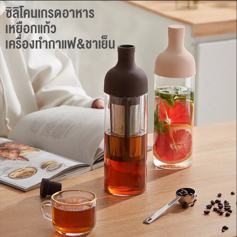 cold-iced-brew-coffee-maker-1000ml-for-home-office-coffee-amp-tea-maker