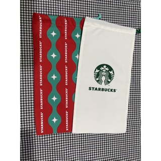 STARBUCKS® ถุงผ้าใส่แก้วจากช๊อปสตาร์บัคแท้ (2ใบ)