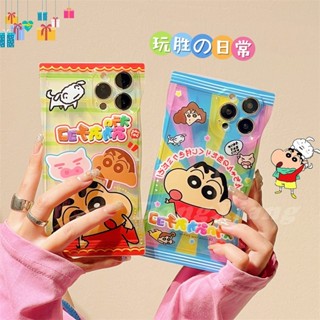 เคสโทรศัพท์มือถือ TPU ลายการ์ตูน สําหรับ VIVO Y16 Y22 Y35 Y33S Y21T Y21S Y33S Y11 Y12 Y15 Y17 Y12S Y12A Y15S Y15A Y20S Y20i Y19 Y91C Y30 Y50
