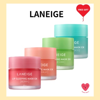 [LANEIGE] ลิปสลีปปิ้งมาสก์ ex 20 กรัม