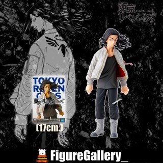 Tokyo revengers  Banpresto Figure vol.2 - Baji ( บาจิ เคย์สึเกะ )