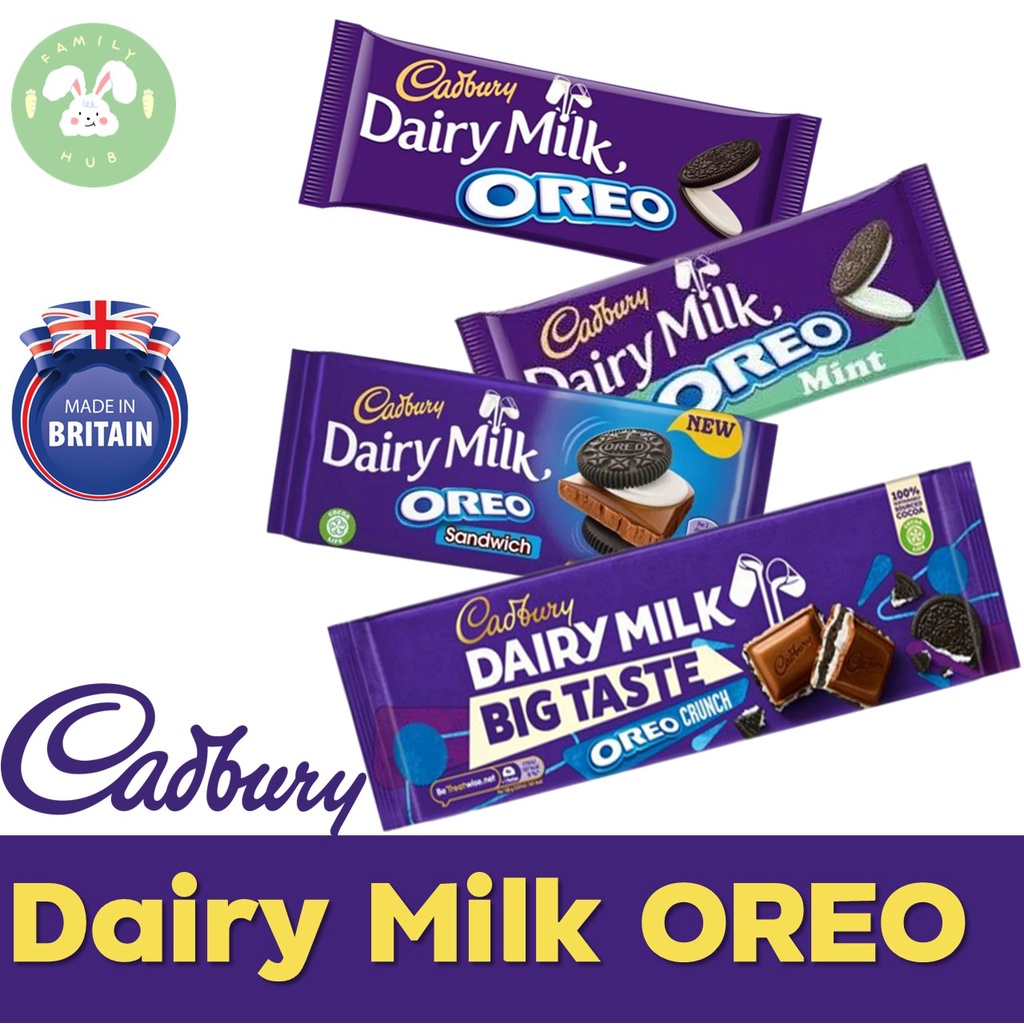 Cadbury Dairy Milk Oreo Sandwich Biscuit 96g. Cadbury Dairy Milk Oreo