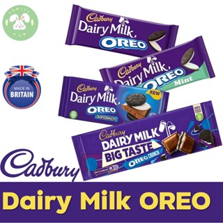 Cadbury Dairy Milk  Oreo Sandwich Biscuit 96g. Cadbury Dairy Milk  Oreo Chocolate Bar  Cadbury Dairy Milk  Oreo Mint120g