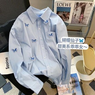 เสื้อเชิ้ตแขนยาว คอปกโปโล ปักลาย ประดับโบว์ สีฟ้า แฟชั่นฤดูใบไม้ร่วง สไตล์เกาหลี สําหรับผู้หญิง 2022
