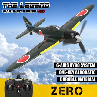 VOLANTEXRC เครื่องบินบังคับวิทยุ A6M Zero RC Aircraft EPP ปีกกว้าง 400 มม. 2.4G 6 แกน Remote Control Airplane For Beginner 761-15 RTF