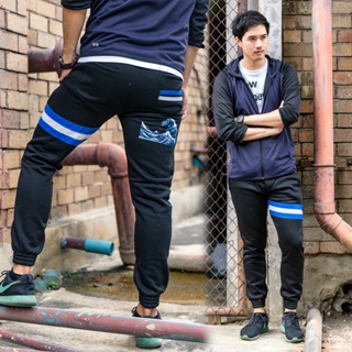 Jogger Streer ขายาวผ้าวอม สีดำ แถบฟ้าขาวWT 615 BLUE Size L : เอว26-36"