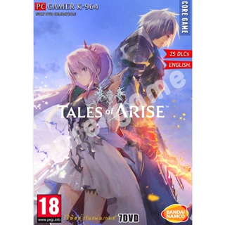 Tales of ARISE + 25 DLC  แผ่นและแฟลชไดร์ฟ  เกมส์ คอมพิวเตอร์  Pc และ โน๊ตบุ๊ค