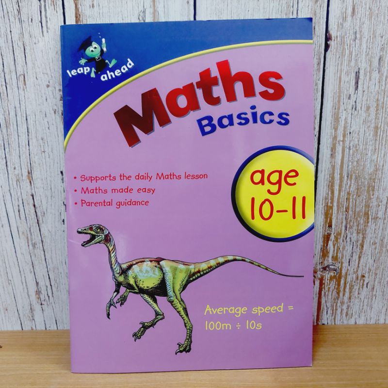 maths-basics-age-10-11-มือสอง