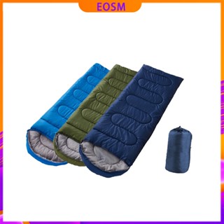 EOSM ถุงนอน Sleeping Bag อุปกรณ์แคมป์ปิ้ง ขนาดเล็ก น้ำหนักเบา พกพาสะดวก