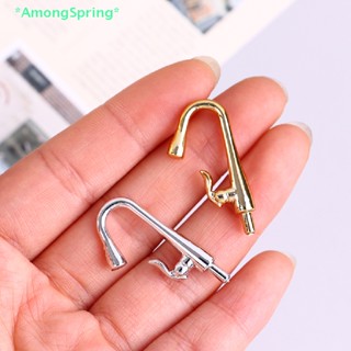 Amongspring> ใหม่ ก๊อกน้ําจําลอง ขนาดมินิ สําหรับตกแต่งบ้านตุ๊กตา ห้องน้ํา ห้องครัว 2 ชิ้น ต่อชุด