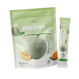 เมล่อนกรอกปาก Vitamin Melon By Colla Rich