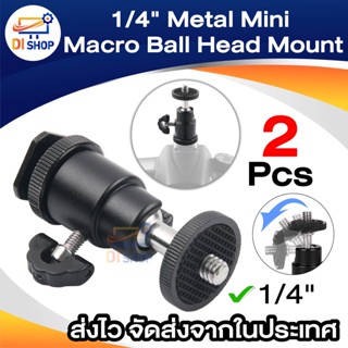 Di shop 2X 1/4"Metal Mini Macro Ball Head Mount Hot Shoe For DSLR Camera Flash