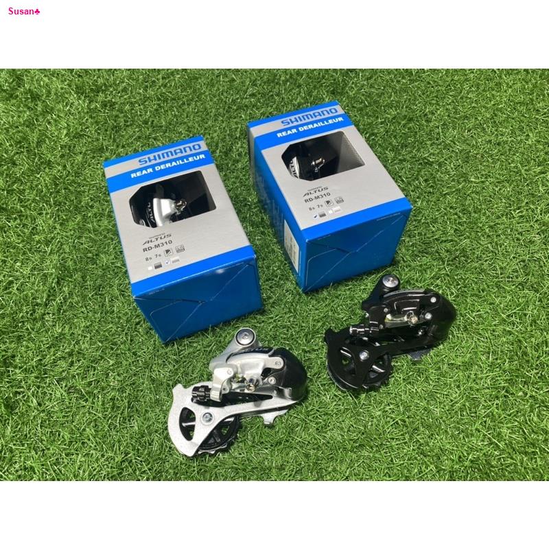 จัดส่งทันทีตีนผี SHIMANO ALTUS RD-M310 กล่อง แท้ศูนย์ไทย | Shopee Thailand