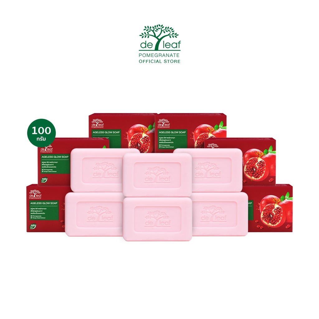 เดอ-ลีฟ-พอมีกราเนท-เอจเลส-โกลว์-โซป-100-กรัม-6-ก้อน-และ-12-ก้อน-de-leaf-pomegranate-ageless-glow-soap-100-g-6-amp-12-packs