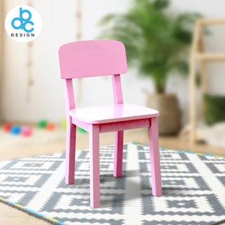 ภาพหน้าปกสินค้าเก้าอี้เด็กโต ABC Design เก้าอี้เด็ก \"รุ่นพรีมา/Prima Chair\" เก้าอี้ไม้ เก้าอี้เด็กประถม ความสูง100ซม.ขึ้นไป อายุ4-15ปี ซึ่งคุณอาจชอบสินค้านี้