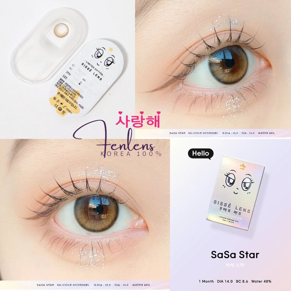 fenlens-siss-รุ่น-sasa-star-sองรับสายตาปกติ-ถึง-10-00-เลนส์รายเดือน