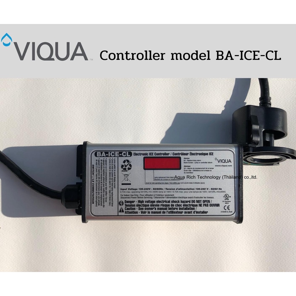 BA-ICE-CL Controller สำหรับเครื่อง UV VIQUA รุ่น VH150, VH200, VH410 ...