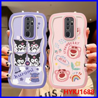 เคส OPPO A9 2020 เคส OPPO A5 2020 เคสโทรศัพท์มือถือ tpu แบบนิ่ม ลายคลื่น สําหรับ