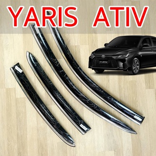 กันสาดรถยนต์ Yaris Ativ 2022 แถบสเตนเลสรับกับตัวรถ คิ้วขอบประตู อย่างดีใช้งานยาว Toyota โตโยต้า ยาริส