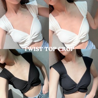 Twist Top crop แขนตุ๊กตาโชว์หลัง