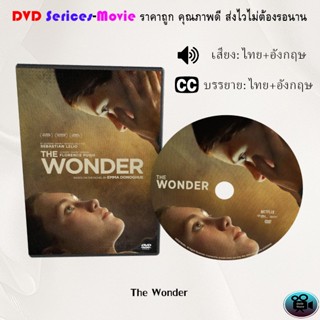 DVD เรื่อง The Wonder เดอะ วันเดอร์ (เสียงไทยมาสเตอร์+ซับไทย)