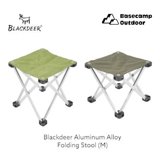 Blackdeer Aluminum Alloy Folding Stool (M) (SKU 6936105505154)