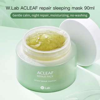 Korean skin care cosmetics WLAB Herbal GEL Face Sleeping Mask Facial Care no-washing moisturizing repair mask cream 90ml