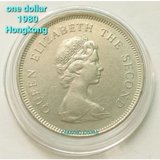 เหรียญ 1 dollar Hongkong 1980 Queen Elizabeth the Second *ผ่านใช้*