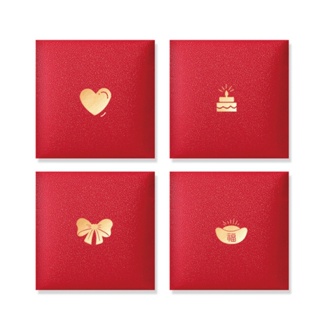 ซองจดหมายน่ารัก สีแดง 1000 หยวน สร้างสรรค์ เรียบง่าย ของขวัญแต่งงาน