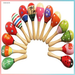 ของเล่นไม้ เครื่องดนตรี ค้อนทราย Maracas น่ารัก ขนาดเล็ก สําหรับเด็ก