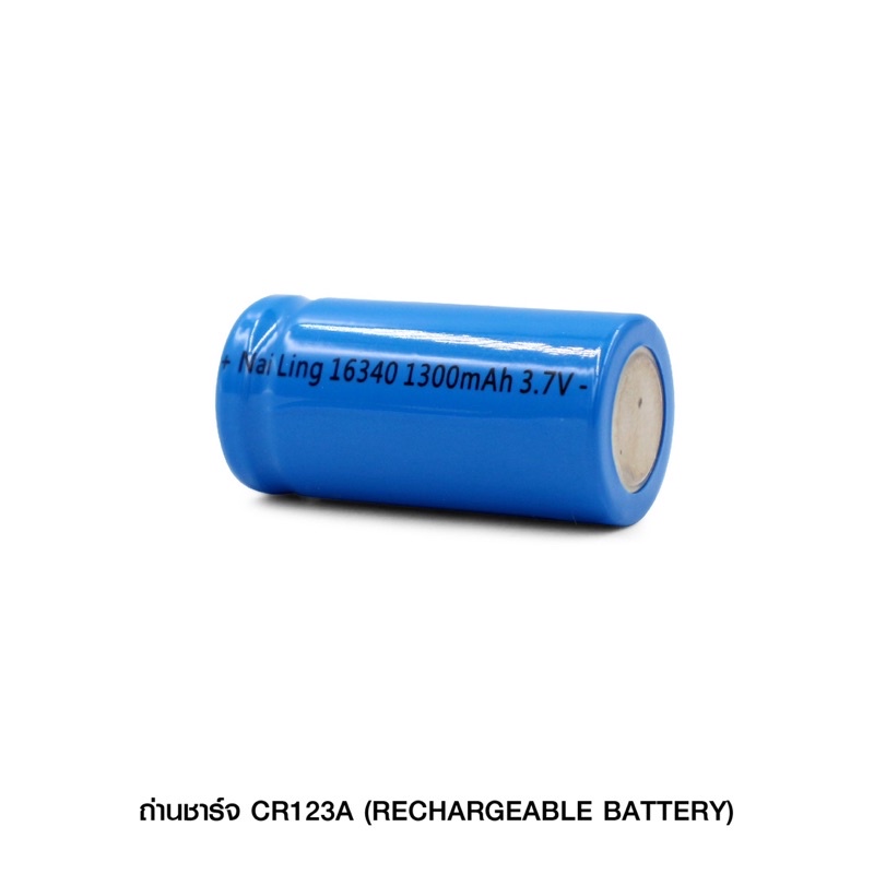 ถ่านชาร์จ-cr123a-rechargeable-battery