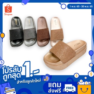 ภาพหน้าปกสินค้า[ลูกค้าใหม่ ซื้อได้1฿+ใส่โค้ดส่งฟรีได้] MIGU แตะสวมส้นตึก พื้นหนา2.2นิ้ว หน้าGlitter พื้นนิ่มมาก [K] No.1818-5 ที่เกี่ยวข้อง