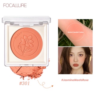 ภาพหน้าปกสินค้าFocallure  OhMyHoney บลัชออน ปัดแก้ม สีสวย เป็นธรรมชาติ แบบแมตต์ แบบชิมเมอร์ 9 สี ที่เกี่ยวข้อง