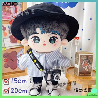 ชุดตุ๊กตา 20cm ชุดตุ๊กตา 15cm พร้อมส่งเสื้อผ้าเด็ก15ซม. เสื้อเชิ้ตลายทางสีฟ้ากล้องถ่ายรูปหมวกชาวประมง20ซม. เสื้อผ้าเด็กหล่อเท่ชุดตุ๊กตาผ้าฝ้าย