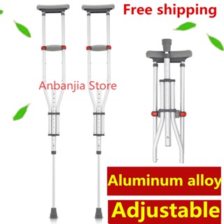 Aluminum alloy folding walking trekking stick cane travel crutch adjustable for disable,edlery people