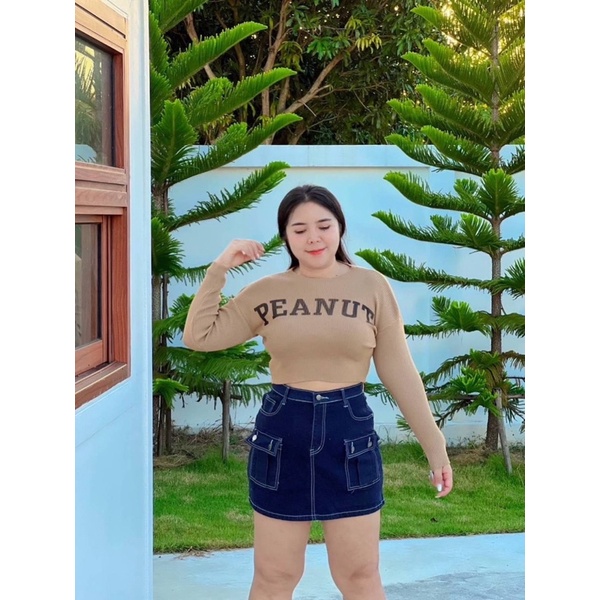 ไหมพรม-peanut-อก36-50