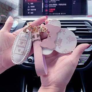 เหมาะสำหรับ Nissan 14th generation Xuanyi key case Tiida Qijun Tiida Tianlai Qashqai Jinke Loulan รถกระเป๋าหัวเข็มขัดหญิ