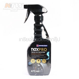 NAXPRO สเปรย์เคลือบเงายางรถยนต์ N321-0035 ขนาด 473 มล.ปกป้องรถจากรังสี UVไม่ให้แห้งแตกกรอบ ไม่ทำลายพื้นผิวล้อแมกซ์ใหม่ B