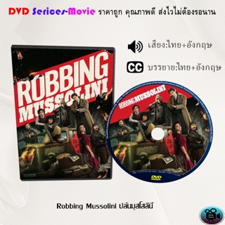 DVD เรื่อง Robbing Mussolini ปล้นมุสโสลินี (พากย์ไทย+ซับไทย)