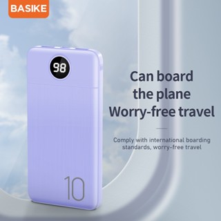 ภาพขนาดย่อของภาพหน้าปกสินค้าBASIKE Powerbank 20000mAh/10000mAh พาวเวอร์แบงค์ แบตสำรอง เพาเวอร์แบงค์ พาวเวอร์แบงค์ของแท้ Model no.PT62&PT201P จากร้าน ylv.store บน Shopee