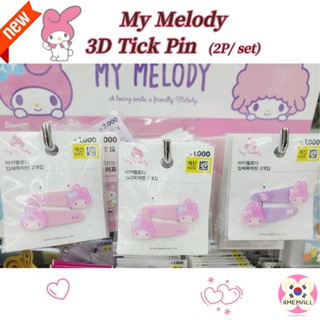 [Daiso Korea] Sanrio My Melody Hello Kitty stereoscopic snap pin 2P/ set , kids hair accessory, hairpin