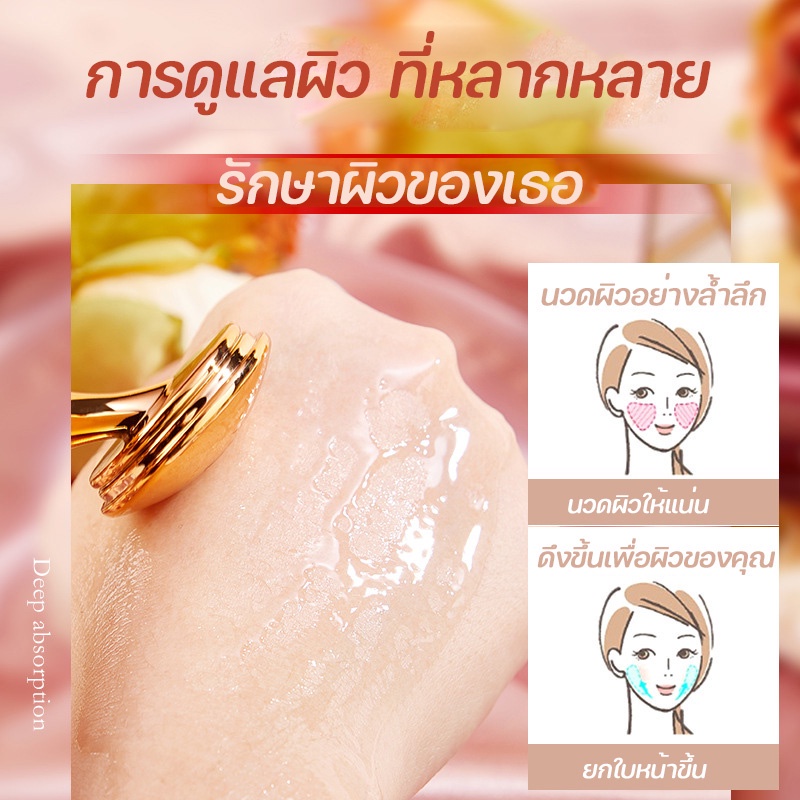 cod-hih-เครื่องนวดหน้าอัลตร้าโซนิค-ยกกระชับใบหน้า-เครื่องนวดหน้า-ลบตาสีดำ-รอยตีนกา-ทำความสะอาดผิวหนัง-ทำให้ใบหน้า-v